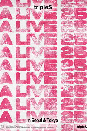 tripleS A Live 25 in Seoul day2