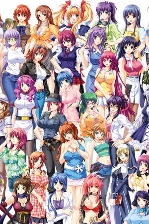 おっぱいの王者48