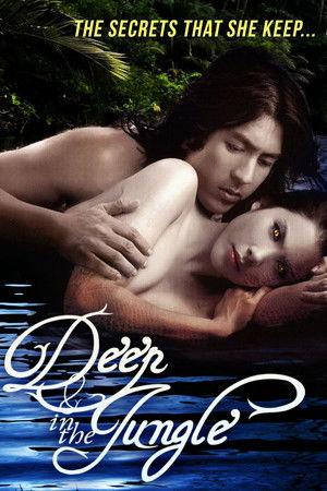 ปาฏิหาริย์รักต่างพันธุ์