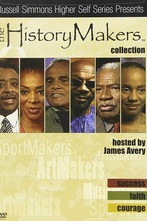 The History Makers: Success