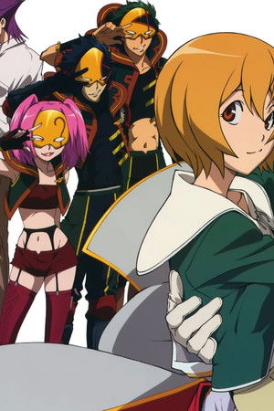 STAR DRIVER 輝きのタクト