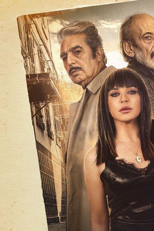 مع وقف التنفيذ