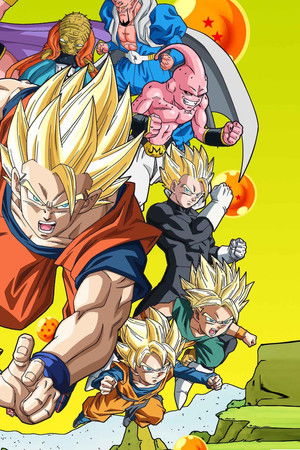 ドラゴンボール改「カイ」