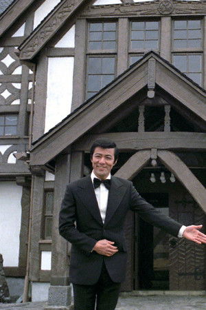 高原へいらっしゃい