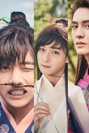 Hwarang