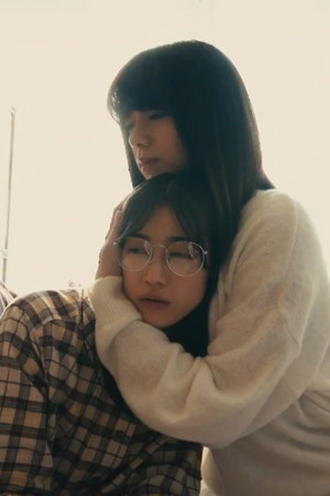 ぼくは麻理のなか