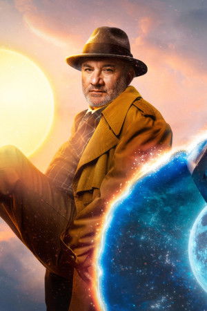 Министерство Всего Хорошего