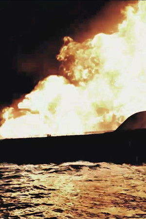 Yangın Günleri: Independenta