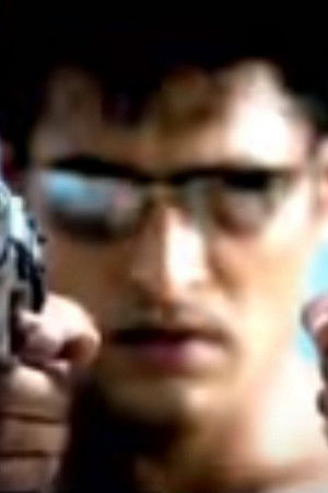 ak...tion unlimited - JOSH