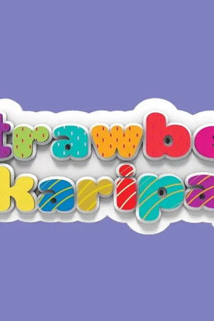 Strawberi Karipap The Series