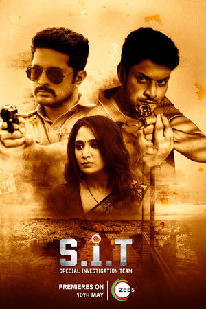 S.I.T Special Investigation Team