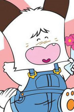 おはよう!スパンク