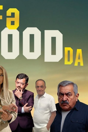 Bir dəfə Hollywoodda