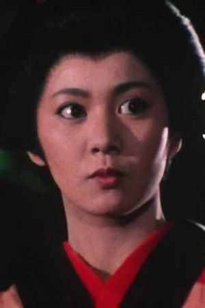 雪姫隠密道中記