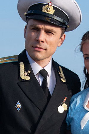 Невеста комдива