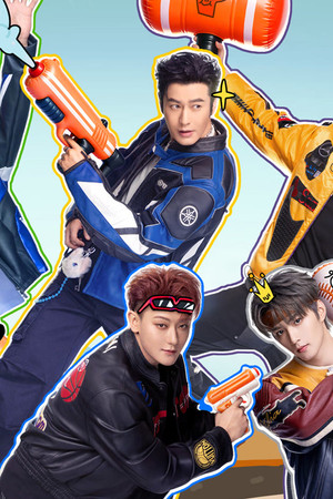 宇宙闪烁请注意