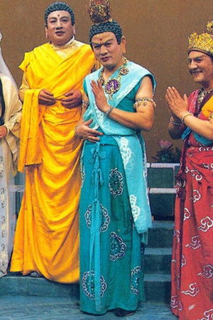 西游记齐天乐春节晚会