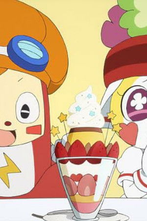 のりものまん モービルランドのカークン