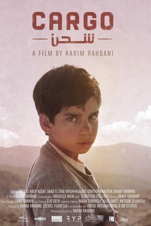 Cargo