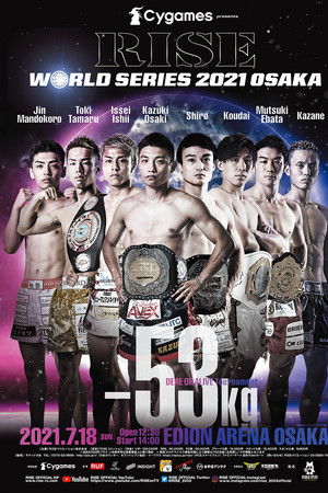 Cygames presents RISE WORLD SERIES 2021 OSAKA