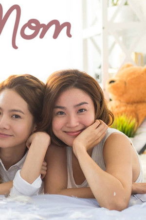 我的宝贝四千金