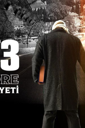 1973 Biltmore Oteli Cinayeti