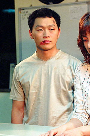 네 멋대로 해라