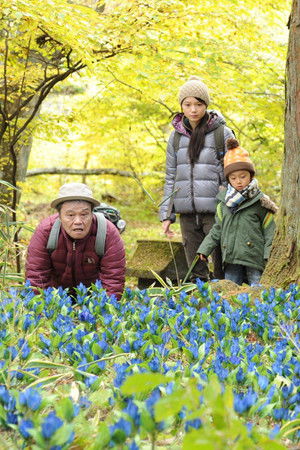 ゴーイング マイ ホーム