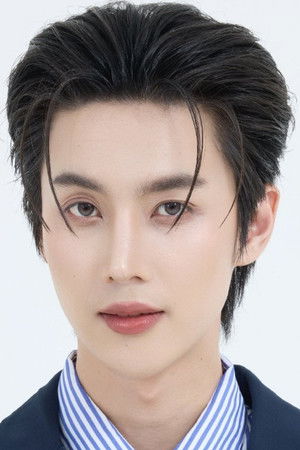 ศุภวิชญ์ ทองยืน