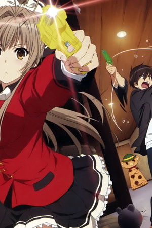 甘城ブリリアントパーク