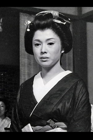 女・その愛のシリーズ