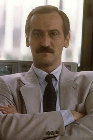 Чтобы помнили