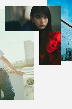 ばかやろうのキス