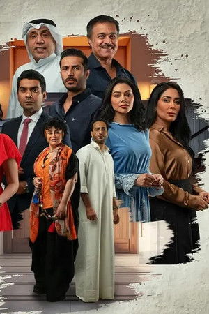 من كثر حبي لك