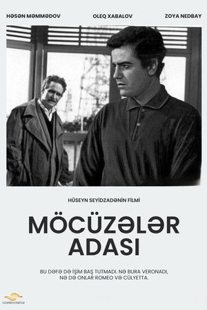 Möcüzələr Adası