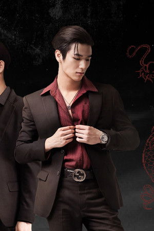 มังกรกินใหญ่