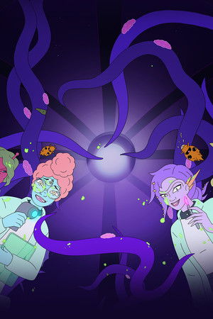 Galaksideki En İyi İkinci Hastane