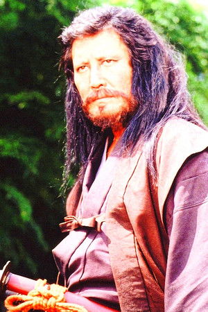 それからの武蔵