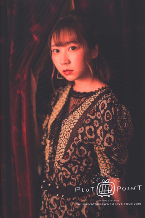 Shiina Natsukawa 1st Live Tour 2019 PLOTPOINT