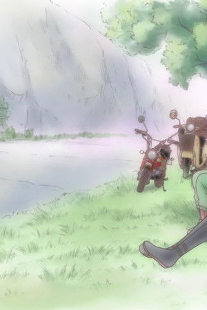 わんおふ -one off-