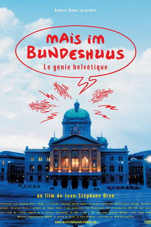 Le Génie helvétique