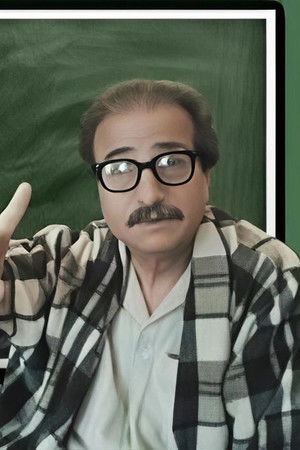 الدرس الاول