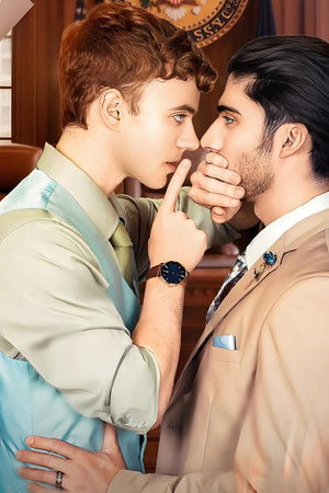 Objection! I'm Not Gay!