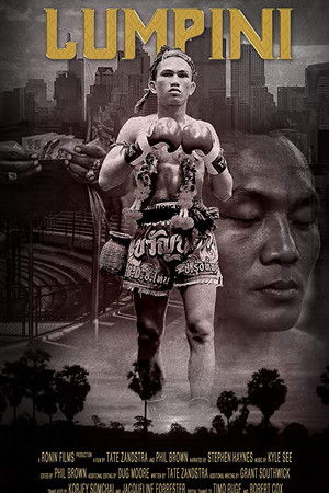 Lumpinee