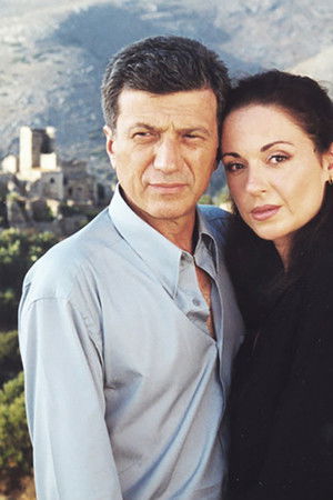 Βεντέττα: Ο Γδικιωμός