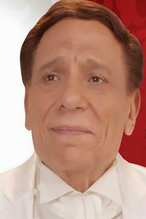 صاحب السعادة