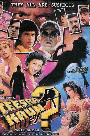 Üçüncü Kim?  / Teesra Kaun?