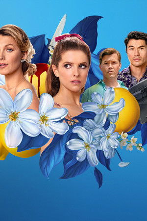 Küçük Bir Rica Daha