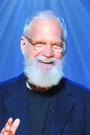That’s My Time with David Letterman