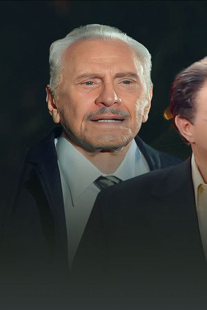 لما التعلب فات